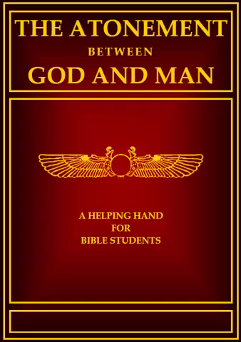 The At-one-ment Between God and Man
