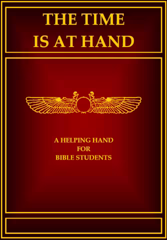 The Time is at Hand
