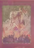 The Kingdom The Hope Of The World